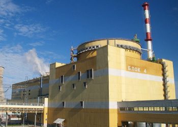 rusia-ia-in-calcul-atacarea-statiilor-electrice-ale-centralelor-nucleare-ucrainene