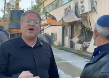 israelul-a-inceput-demolarea-sediului-unei-agentii-onu-din-estul-ierusalimului