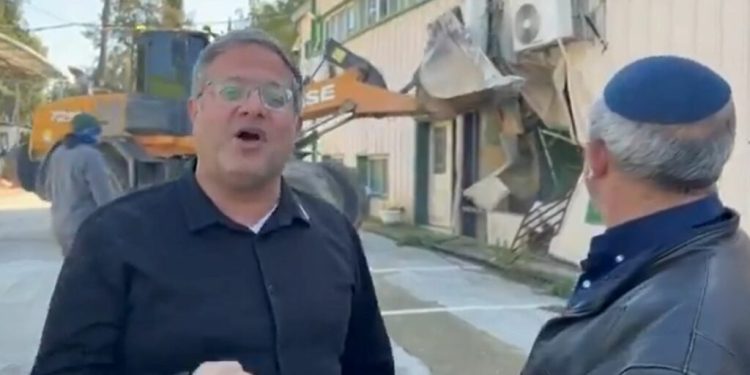 israelul-a-inceput-demolarea-sediului-unei-agentii-onu-din-estul-ierusalimului