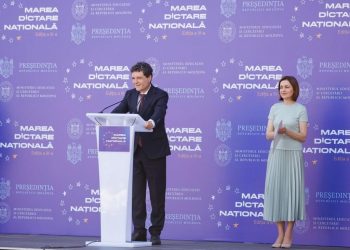 maia-sandu,-posibil-invitat-de-onoare-la-ceremoniile-de-ziua-unirii-de-la-iasi,-unde-si-nicusor-dan-va-fi-prezent