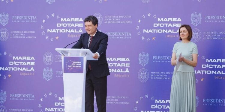 maia-sandu,-posibil-invitat-de-onoare-la-ceremoniile-de-ziua-unirii-de-la-iasi,-unde-si-nicusor-dan-va-fi-prezent
