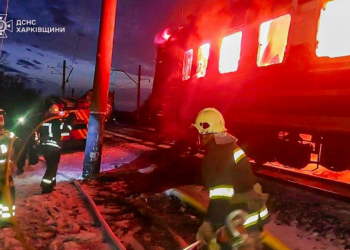 zelenski-condamna-atacul-cu-drone-asupra-unui-tren-de-pasageri-in-regiunea-harkov