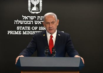 benjamin-netanyahu-ameninta-inamicii-israelului-la-funeraliile-ultimului-ostatic-din-gaza