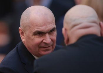 ministerul-pe-care-nu-il-vrea-nimeni-ilie-bolojan-nu-a-gasit-inca-un-ministru-al-educatiei,-la-mai-bine-de-o-luna-de-la-demisia-lui-daniel-david-–-hotnews.ro