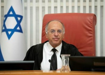 curtea-suprema-din-israel-va-decide-asupra-anchetei-privind-atacul-din-7-octombrie