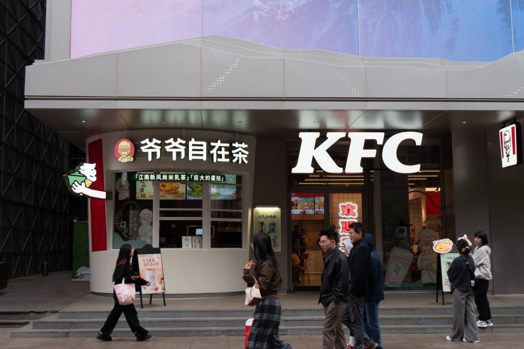 revolutia-digitala-a-puiului-prajit-in-china-kfc-se-lauda-cu-cel-mai-mare-program-de-loialitate-din-lume-cu-ajutorul-ai-–-hotnews.ro