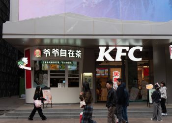revolutia-digitala-a-puiului-prajit-in-china-kfc-se-lauda-cu-cel-mai-mare-program-de-loialitate-din-lume-cu-ajutorul-ai-–-hotnews.ro