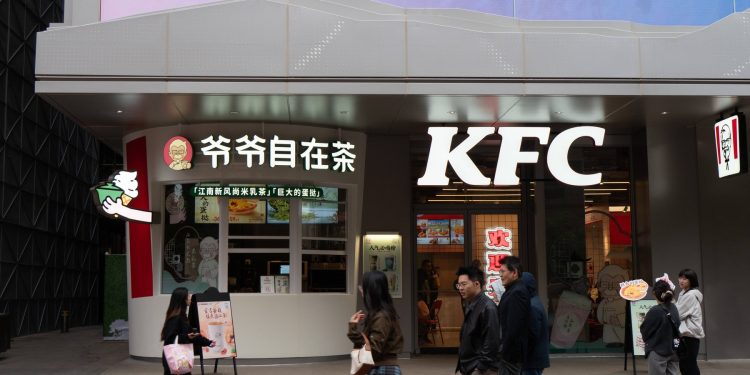 revolutia-digitala-a-puiului-prajit-in-china-kfc-se-lauda-cu-cel-mai-mare-program-de-loialitate-din-lume-cu-ajutorul-ai-–-hotnews.ro