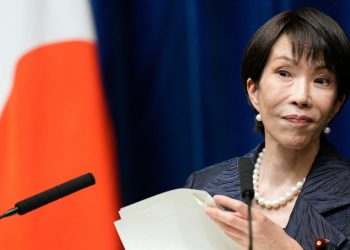 premierul-japoniei-spera-la-o-victorie-decisiva-la-alegerile-parlamentare-anticipate