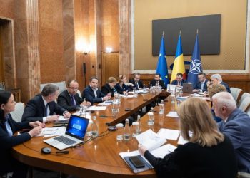 comitetul-interministerial-condus-de-vicepremierul-oana-gheorghiu-a-evaluat-progresul-reformei-guvernantei-corporative-si-jaloanele-pnrr