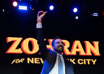 taxe-mai-mari-pentru-milionarii-din-new-york-primarul-spune-ca-orasul-este-pe-marginea-prapastiei-–-hotnews.ro