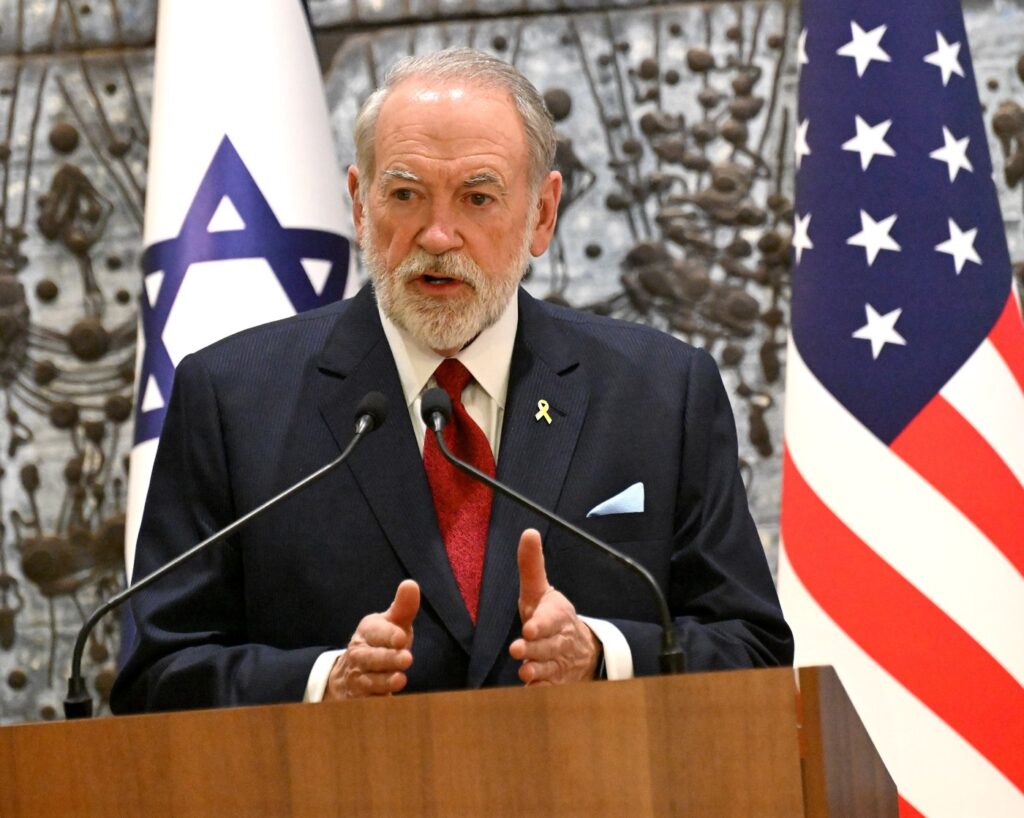 indignare-in-tarile-musulmane-dupa-declaratiile-extremiste-ale-ambasadorului-american-din-israel-despre-dreptul-biblic-al-tarii-in-orientul-mijlociu-–-hotnews.ro