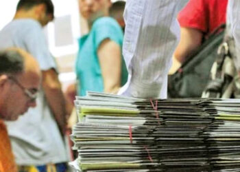 categoria-de-pensionari-romani-care-vor-primi-pensii-mai-mari-de-la-1-iulie-2026.-decizia-este-oficiala