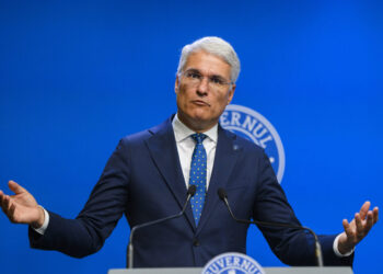 fake-news-ul-saptamanii-vine-chiar-de-la-guvernul-bolojan,-care-sustine-ca-lupta-cu-dezinformarea.-ministrul-fondurilor-europene-a-mintit-ca-romania-a-pierdut-oficial-231-de-milioane-de-euro-din-pnrr,-apoi-s-a-razgandit