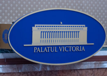 sindicalistii-din-guvern-cer-anchetarea-penala-a-premierului-ilie-bolojan-si-a-ministrului-dezvoltarii-dupa-oug-privind-reforma-administrativa