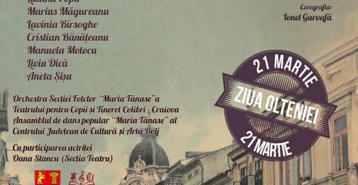 craiova-interbelica-spectacol-special-de-ziua-olteniei-la-craiova-–-gazeta-de-sud