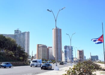 video-protest-in-cuba-un-sediu-al-partidului-comunist-a-fost-incendiat-–-hotnews.ro