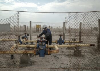 emiratele-arabe-unite-suspenda-productia-de-gaz-la-importantul-camp-shah-dupa-un-atac-cu-drone-al-iranului-–-hotnews.ro