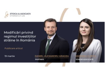 modificari-privind-regimul-examinarii-investitiilor-in-romania-–-hotnews.ro