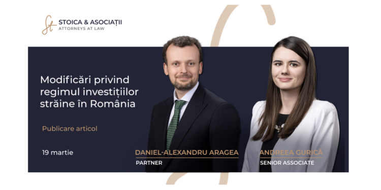 modificari-privind-regimul-examinarii-investitiilor-in-romania-–-hotnews.ro