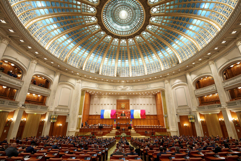 parlamentul-a-suspendat-dezbaterile-pe-bugetul-de-stat-pe-2026.-adoptarea-va-avea-loc-astazi