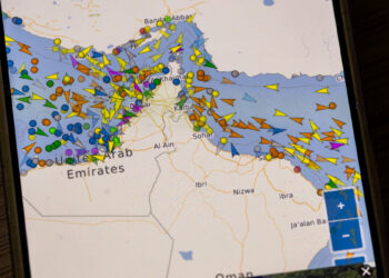 iranul-face-o-concesie-surpriza-unei-tari-care-a-anuntat-ca-e-dispusa-sa-intervina-sa-deblocheze-stramtoarea-ormuz-–-hotnews.ro