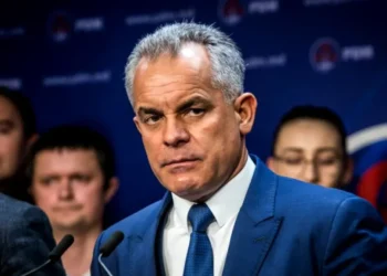 procurorii-cer-o-condamnare-de-25-de-ani-pentru-vladimir-plahotniuc-in-dosarul-frauda-bancara