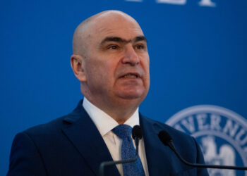 g4media.-ilie-bolojan-anunta-cand-va-fi-gata-legea-pensiilor-militare