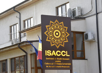 usr-cere-desfiintarea-institutului-levantului:-se-maresc-salariile-angajatilor-unei-institutii-fara-utilitate