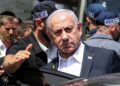 procesul-in-care-netanyahu-e-acuzat-de-coruptie-se-reia-dupa-oprirea-atacurilor-iranului-–-hotnews.ro