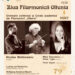79-de-ani-de-la-infiintarea-filarmonicii-oltenia-craiova:-concert-aniversar-dedicat-memoriei-culturale-–-gazeta-de-sud