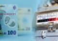 ungurii-de-la-mvm,-care-au-vrut-sa-cumpere-eon-romania,-lanseaza-cea-mai-ieftina-oferta-de-gaze-pentru-romani.-cat-costa-un-mwh