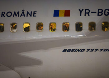 acuzatii-explozive-in-scandalul-tarom:-daca-tarom-va-disparea,-va-disparea-din-cauza-doamnei-oana-gheorghiu,-care-e-obisnuita-cu-donatiile-/-oare-n-a-primit-si-doamna-gheorghiu-vreo-donatie-de-undeva?