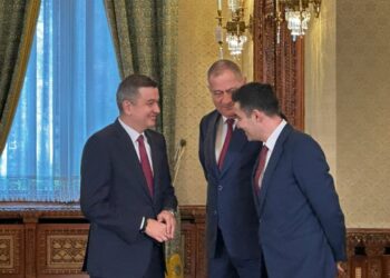 consultarile-presedintelui-nicusor-dan-cu-psd-s-au-incheiat