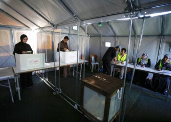 primele-alegeri-organizate-in-fasia-gaza-in-ultimii-20-de-ani-cum-a-decurs-votul-–-hotnews.ro