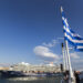 atentionare-pentru-romanii-care-vor-sa-mearga-in-grecia-in-minivacanta-de-1-mai-–-hotnews.ro