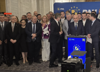 de-la-dna,-la-pnl.-dinu-iancu-salajanu,-sub-control-judiciar-dna,-in-sedinta-pnl-condusa-de-ilie-bolojan
