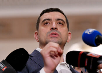 aur-prezinta-propriul-plan-pentru-reducerea-cheltuielilor-administrative-si-reformarea-institutiilor-publice