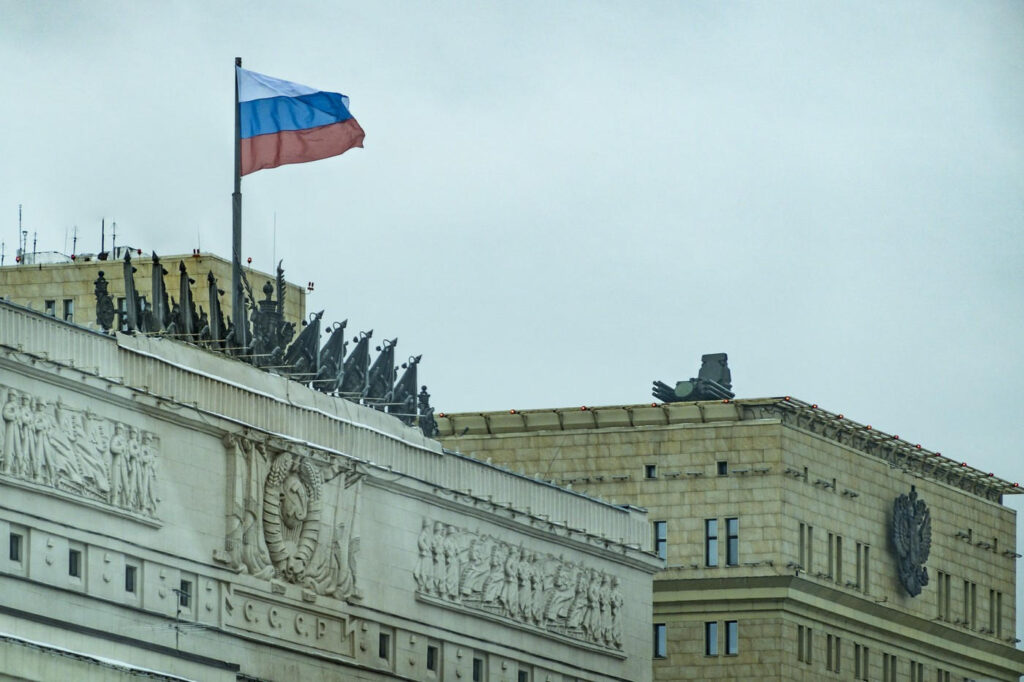 video-anatomia-atacului-care-a-zguduit-moscova-cum-au-trecut-dronele-ucrainei-de-inelele-dense-de-aparare-antiaeriana-din-capitala-rusiei-–-hotnews.ro
