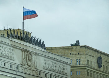 video-anatomia-atacului-care-a-zguduit-moscova-cum-au-trecut-dronele-ucrainei-de-inelele-dense-de-aparare-antiaeriana-din-capitala-rusiei-–-hotnews.ro