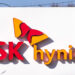 a-treia-companie-asiatica-ce-a-trecut-de-valoarea-de-1000-de-miliarde-de-dolari-/-ce-face-sk-hynix,-ale-carui-actiuni-au-crescut-cu-1000%-in-ultimul-an-–-hotnews.ro