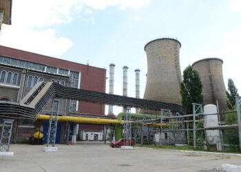 elcen-va-trece-la-primaria-capitalei,-a-decis-guvernul-ce-inseamna-asta-pentru-termoficarea-din-bucuresti-–-hotnews.ro