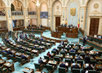 scandal-la-numirile-pentru-institutul-cultural-roman:-nu-sunteti-izolati-mergand-la-remorca-aur-ului-felicitari-psd!-–-hotnews.ro
