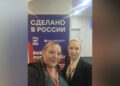 diana-sosoaca,-aparitie-la-davosul-lui-putin-alaturi-de-fugara-marina-tauber:-bucurestiul-a-stricat-relatiile-cu-rusia,-eu-am-venit-aici-–-hotnews.ro