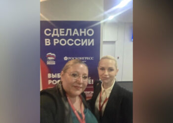 diana-sosoaca,-aparitie-la-davosul-lui-putin-alaturi-de-fugara-marina-tauber:-bucurestiul-a-stricat-relatiile-cu-rusia,-eu-am-venit-aici-–-hotnews.ro