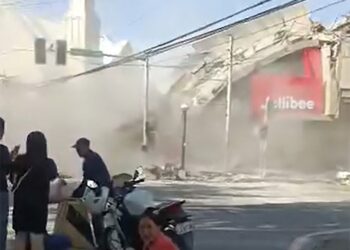 alerte-de-tsunami-dupa-un-cutremur-cu-magnitudinea-7,8-in-filipine-mai-multe-victime-in-urma-puternicului-seism-–-hotnews.ro