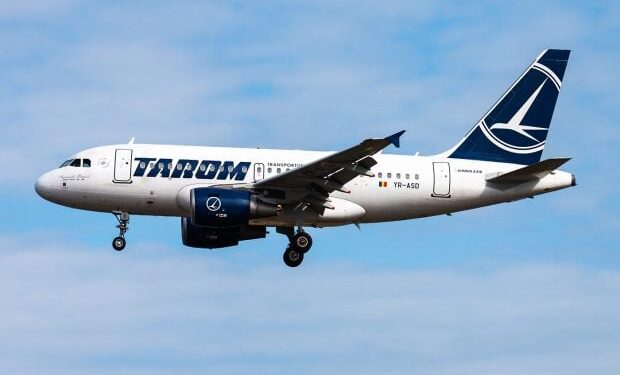 tarom-a-semnat-un-acord-cu-etihad-airways-prin-care-ofera-rute-directe-catre-destinatii-exotice.-cand-apar-biletele