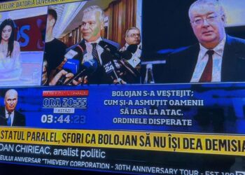 sedinta-pnl,-pe-burtierele-televiziunilor-realitatea-tv-invoca-amestecul-statului-paralel-–-hotnews.ro
