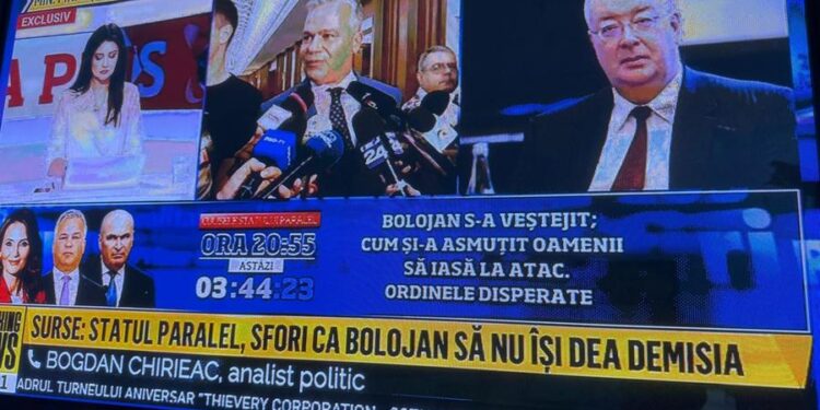 sedinta-pnl,-pe-burtierele-televiziunilor-realitatea-tv-invoca-amestecul-statului-paralel-–-hotnews.ro