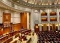 sedinta-de-urgenta-in-comisia-de-aparare-a-camerei-deputatilor